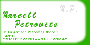 marcell petrovits business card